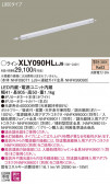 Panasonic ۲ XLY090HLLJ9
