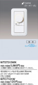 Panasonic 磻Ĵåʥ꡼Ǯ500W WT57515WK