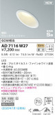 KOIZUMI ߾ ⵤ̩饤 AD7116W27