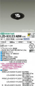DAIKO ŵ ˥С饤 LZD-93123ABW