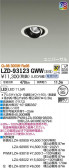 DAIKO ŵ ˥С饤 LZD-93123GWW