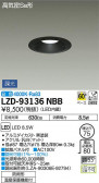 DAIKO ŵ 饤() LZD-93136NBB