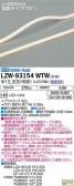 DAIKO ŵ ȥɥ饤饤 LZW-93154WTW