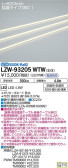 DAIKO ŵ ȥɥ饤饤 LZW-93205WTW