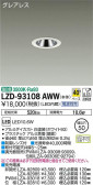 DAIKO ŵ 饤 LZD-93108AWW
