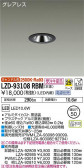 DAIKO ŵ 饤 LZD-93108RBM