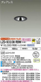 DAIKO ŵ 饤 LZD-93108RBW