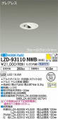DAIKO ŵ 륦å㡼饤 LZD-93110NWB