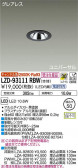DAIKO ŵ ˥С饤 LZD-93111RBW