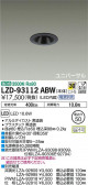 DAIKO ŵ ˥С饤 LZD-93112ABW