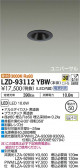 DAIKO ŵ ˥С饤 LZD-93112YBW