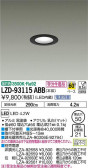 DAIKO ŵ 饤 LZD-93115ABB