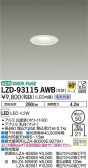 DAIKO ŵ 饤 LZD-93115AWB