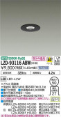 DAIKO ŵ 饤 LZD-93116ABW