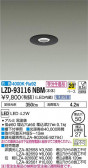 DAIKO ŵ 饤 LZD-93116NBM