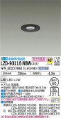 DAIKO ŵ 饤 LZD-93116NBW
