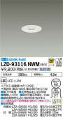 DAIKO ŵ 饤 LZD-93116NWM