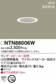 Panasonic 饤 NTN88006W