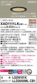 Panasonic 饤 XAD1111LKCB1