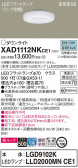Panasonic 饤 XAD1112NKCE1