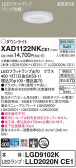 Panasonic 饤 XAD1122NKCE1