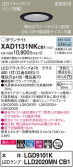 Panasonic 饤 XAD1131NKCB1