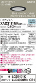 Panasonic 饤 XAD3111NKCB1