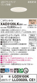 Panasonic 饤 XAD3120LKCE1