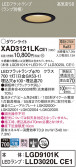 Panasonic 饤 XAD3121LKCE1