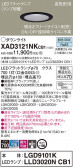 Panasonic 饤 XAD3121NKCB1