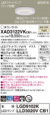 Panasonic 饤 XAD3122VKCB1