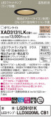 Panasonic 饤 XAD3131LKCB1