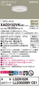 Panasonic 饤 XAD3132VKCE1