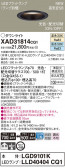 Panasonic 饤 XAD31814CQ1