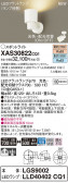 Panasonic ݥåȥ饤 XAS30822CQ1
