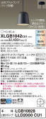 Panasonic ڥ XLGB1042CU1