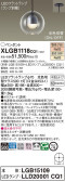 Panasonic ڥ XLGB1118CQ1