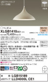 Panasonic ڥ XLGB1410CE1