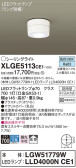 Panasonic ƥꥢ饤 XLGE5113CE1