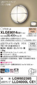 Panasonic �������ƥꥢ�饤�� XLGE8014CE1