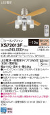 Panasonic 󥰥ե XS72013F