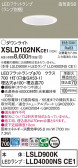 Panasonic 饤 XSLD102NKCE1