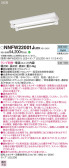 Panasonic ١饤 NNFW22001JLE9