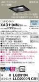 Panasonic 饤 XAD1104NCB1
