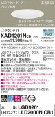 Panasonic 饤 XAD1201NCB1