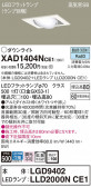 Panasonic 饤 XAD1404NCE1