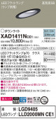 Panasonic 饤 XAD1411NCE1