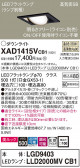 Panasonic 饤 XAD1415VCB1