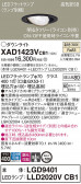 Panasonic 饤 XAD1423VCB1