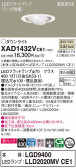 Panasonic 饤 XAD1432VCE1